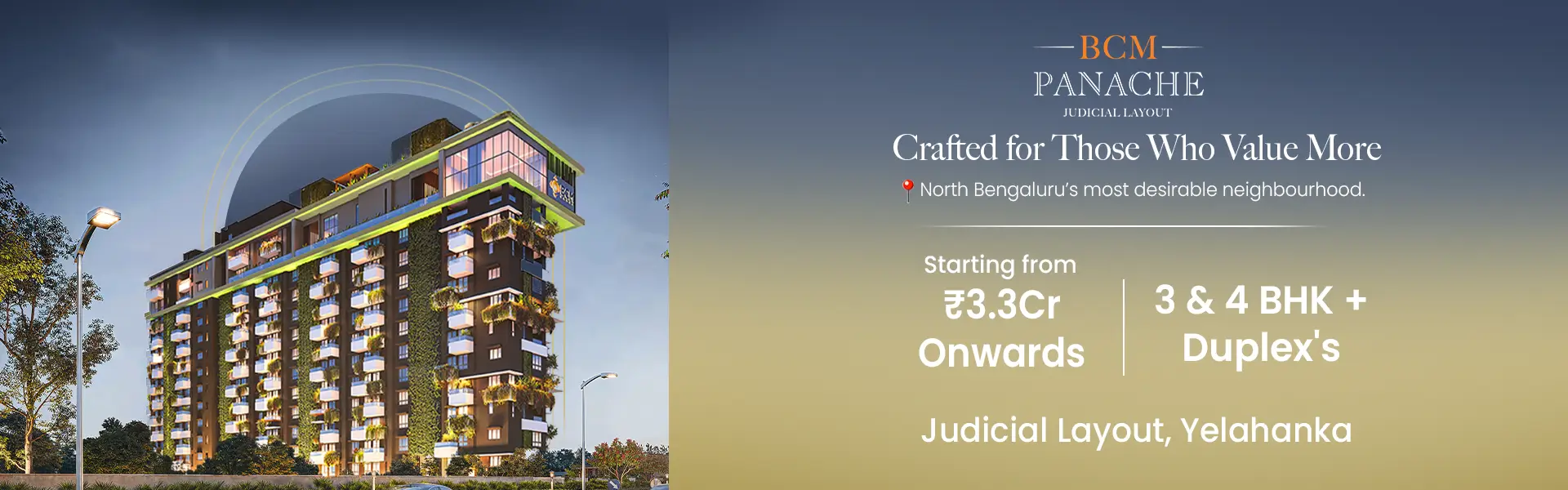 desktop-banner-updated-panache