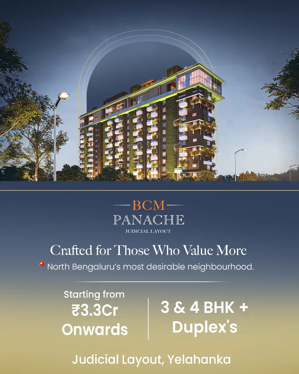 mobile-banner-updated-panache